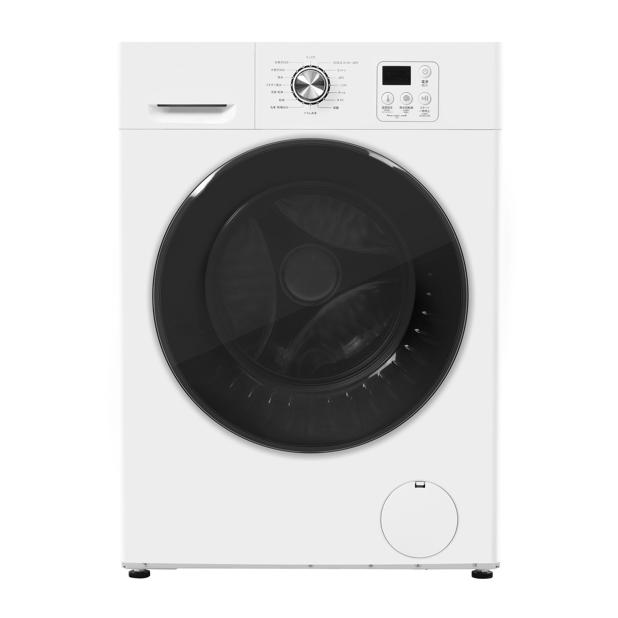 革新的ドラム式洗濯乾燥機 8kg | 60℃温水洗浄対応 洗剤・柔軟剤 自動