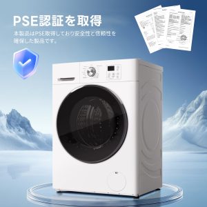 ドラム式洗濯乾燥機の比較・選び方イメージ画像