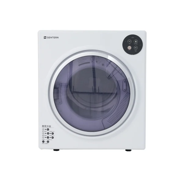 洗濯乾燥機比較ランキング