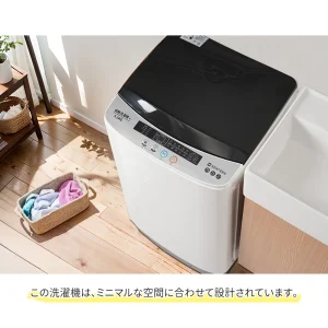 小型洗濯機の比較画像1