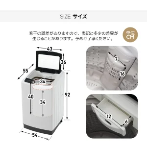 羽毛布団洗濯の比較画像1