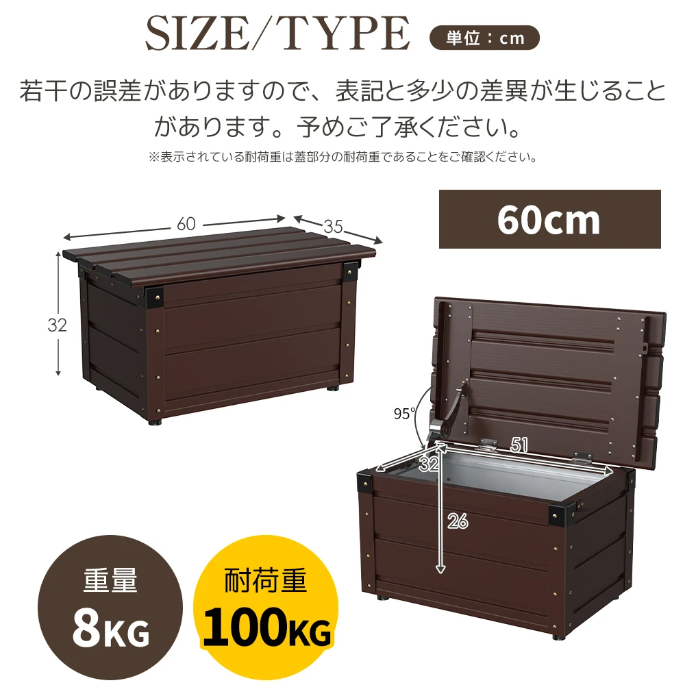 【150cm 249L】物置 屋外 収納ボックス 収納庫 小型 置き配 ストッカー 物置 屋外収納庫 ゴミ箱 ボックス 大容量 収納ケース 鍵付き