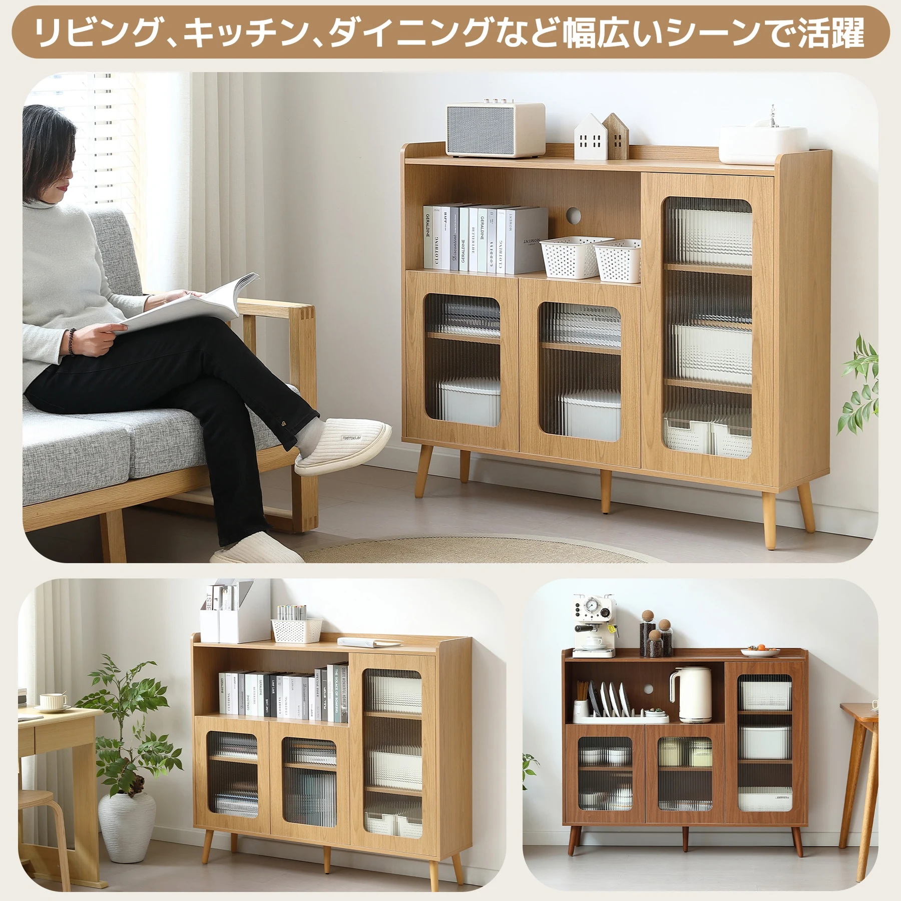 キャビネット サイドボード 食器棚 キッチンキャビネット チェスト 大容量 収納棚 リビング 収納 収納チェスト サイドボード 扉付き リビングボード 洋服 タンス 収納 箪笥 おしゃれ キャビネット リビング ランドリーチェスト 収納棚 整理タンス 北欧 木目調 おしゃれ