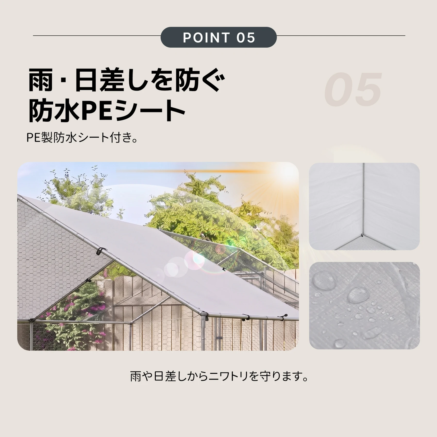 【半分シートデザイン】鶏ケージ 大型ペットケージ 小動物ケージ 40羽用 大型鳥かご 鶏小屋 鶏用ケージ 鶏舎 大容量 うずら 鳩 兎 モルモット フェレット ハリネズミ 飼育小屋 組立簡単【シルバー】