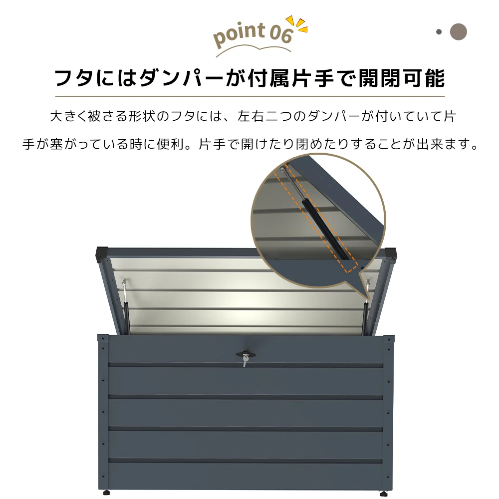 【 ブラック】物置 屋外 収納ボックス 収納庫 小型 置き配 ストッカー 物置 屋外収納庫 ゴミ箱 ボックス 大容量 収納ケース 鍵付き