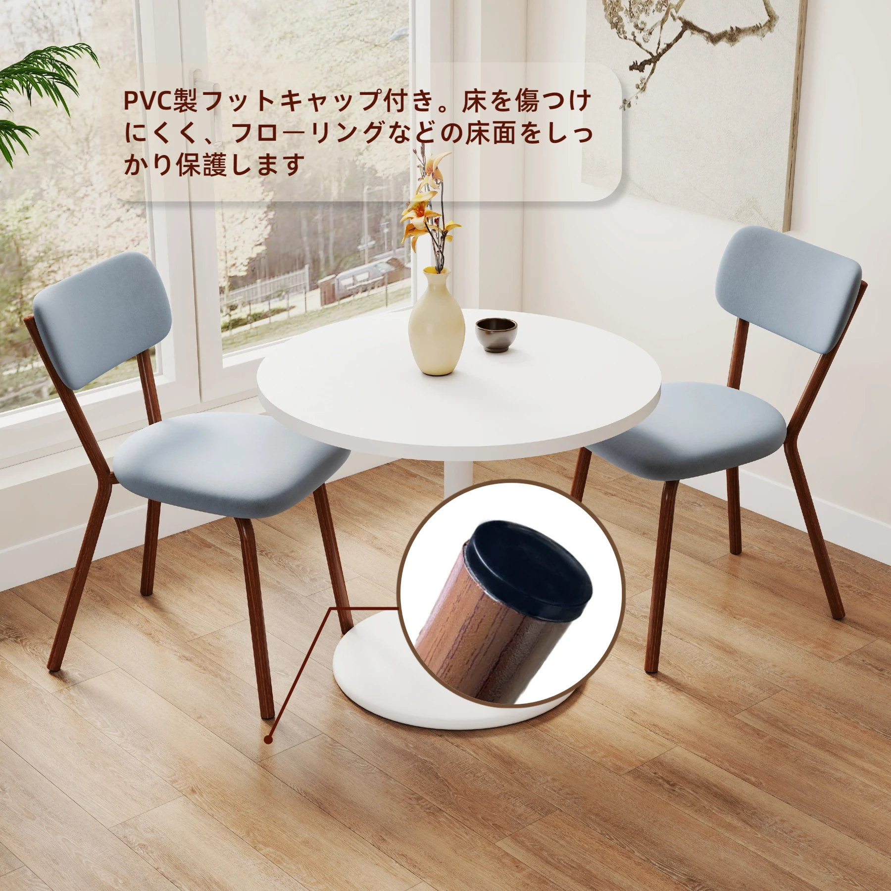 【ブルー・2脚セット】ダイニングチェア 高級ベルベット生地 北欧風ヴィンテージモダンデザイン 簡単組立 来客用・家庭用・オフィス用 耐荷重100kg