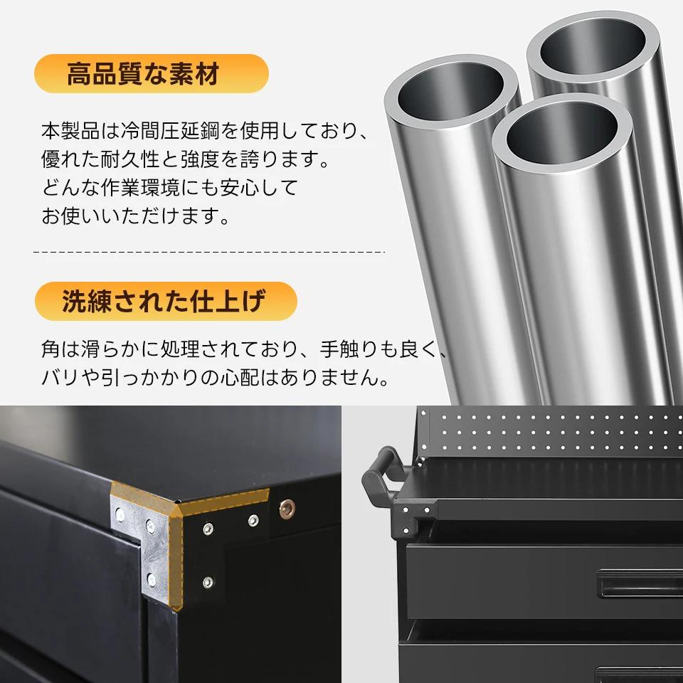ツールキャビネット ツールワゴン ツールカート工具カート 可動棚付き ロールキャビネット スチール ローラーキャビネットハンドル 耐荷重150KG 幅82*奥行き43*高133 フック付 DIY 2段引き出し 有孔ボード付き 鍵付き キャスター付き ロック付き 新作