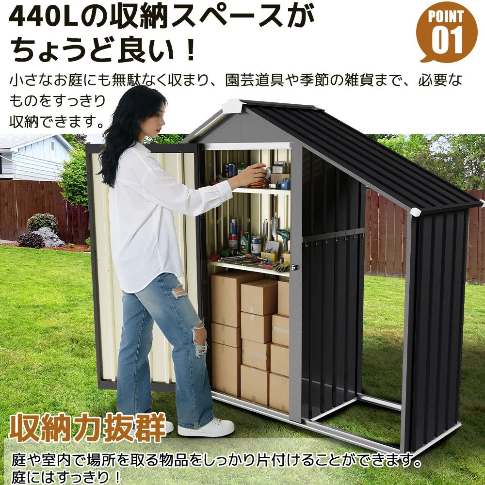 サイドオーニング付き 物置 屋外 大型 倉庫 大型物置 可動棚付き 戸外収納庫 物置 防水/耐侯 収納可能 ガーデン/庭/田畑/農場 頑丈 大容量 スチール