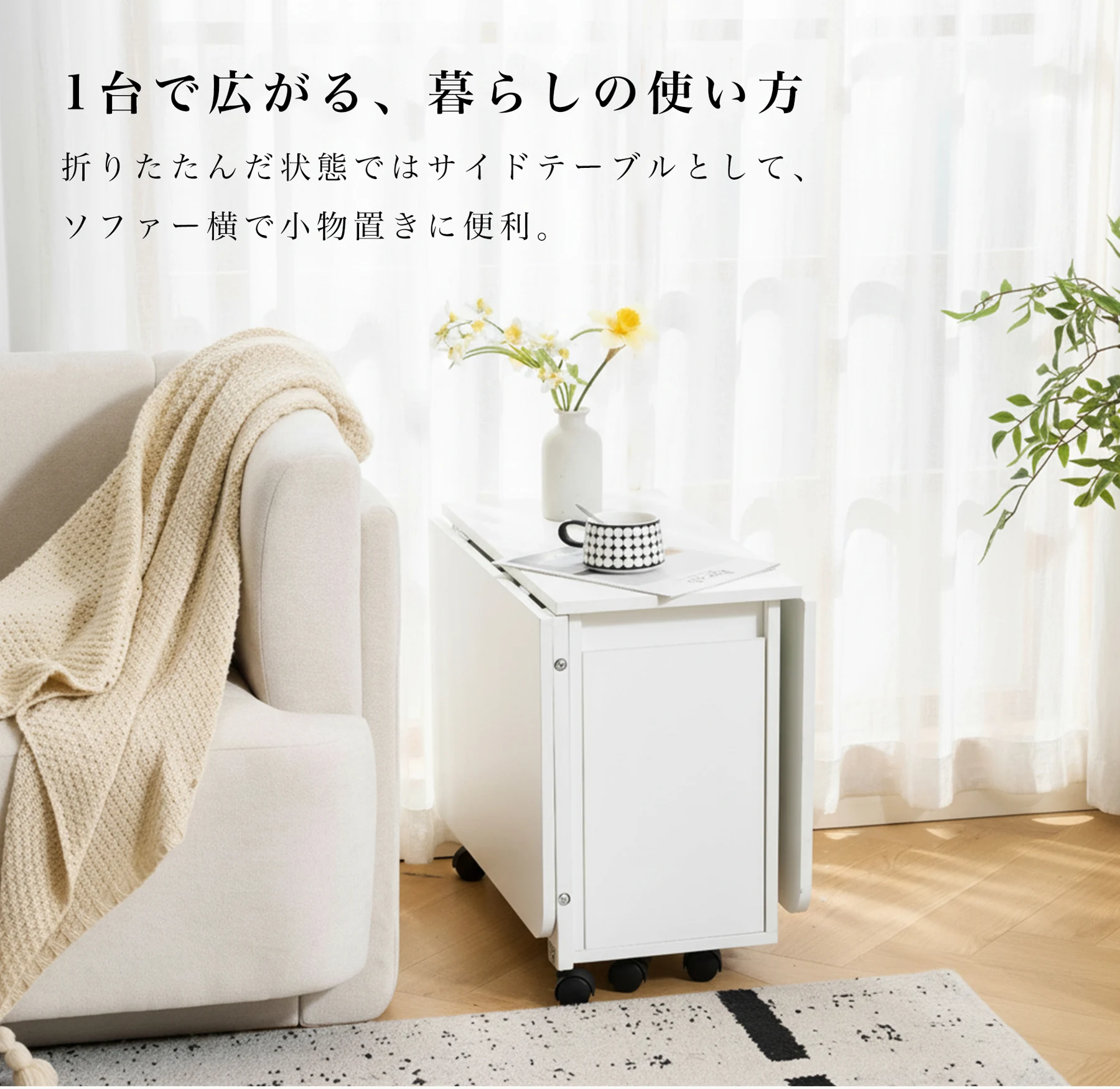 テーブル センターテーブル 折りたたみ ローテーブル 折りたたみテーブル 収納付 リビングテーブル 応接テーブル 木製 テーブル センターテーブル ローテーブル 収納 高級感 おしゃれ リビング
