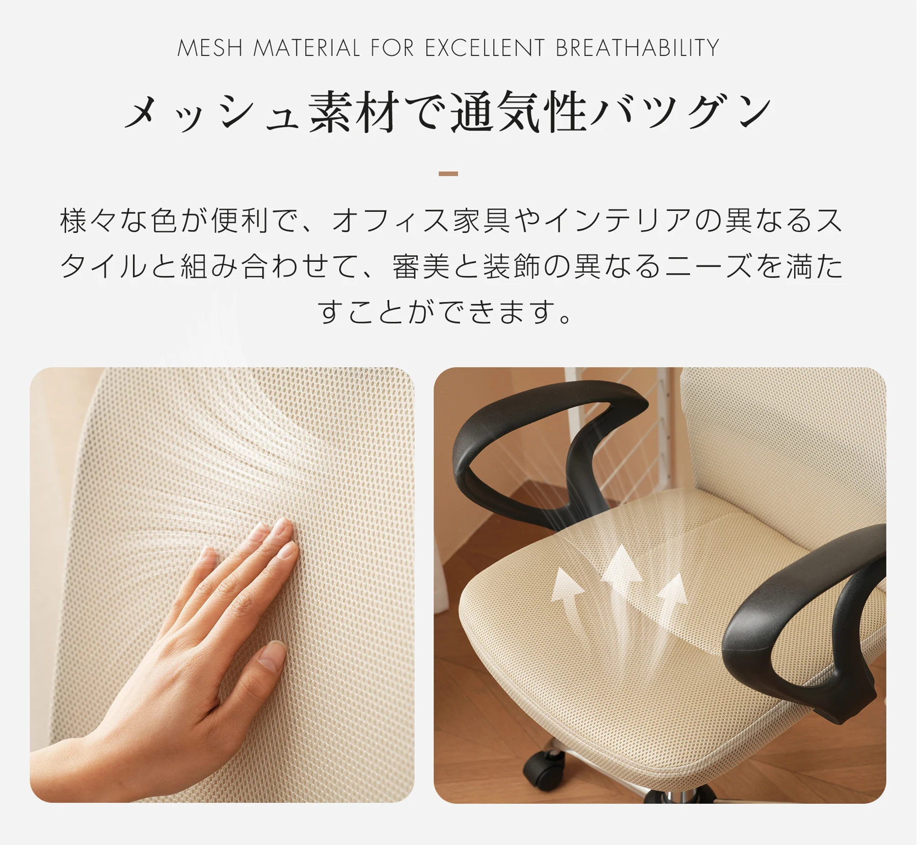 【2脚】【鋼鉄タイプ】世界検査機関SGS規格最高ランク オフィスチェア メッシュ パソコンチェア デスクチェア オフィスチェアー PCチェア OAチェア 疲れにくい 肘無