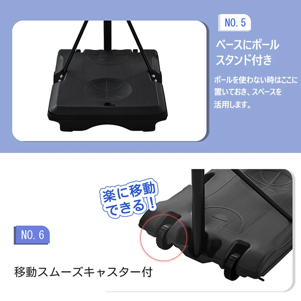 バスケットゴール 屋外 家庭用 179~270cm ミニバス対応 ゴール バスケ 子供 大人 キッズ ジュニア 小学生 こどもの日