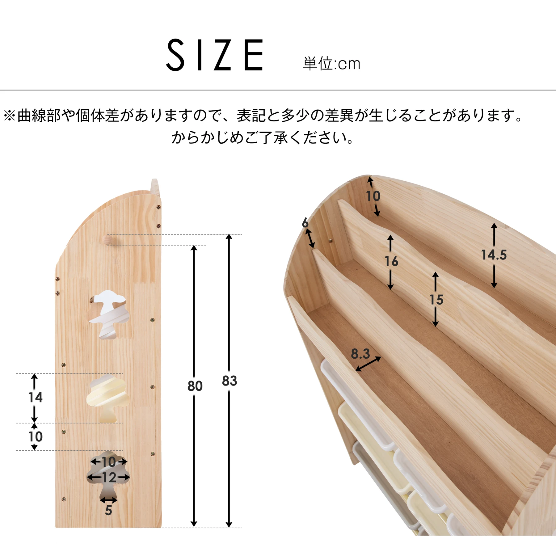 【人気モデルアップグレード】おもちゃ収納ラック 子ども用家具 木製 収納ケース