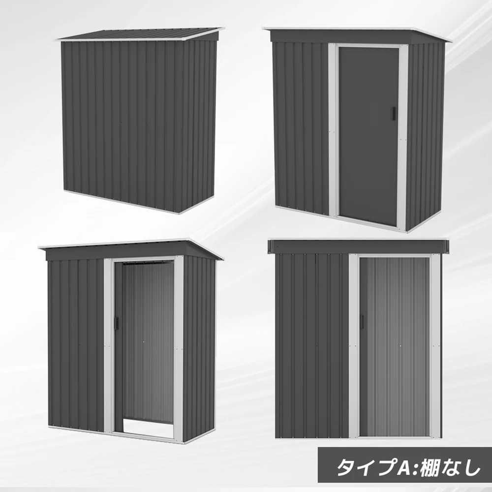 【 棚なし】物置 屋外 大型 倉庫 大型物置 戸外収納庫 物置 防水/耐侯 収納可能 ガーデン/庭/田畑/農場 頑丈 大容量 スチール 床なし グレー