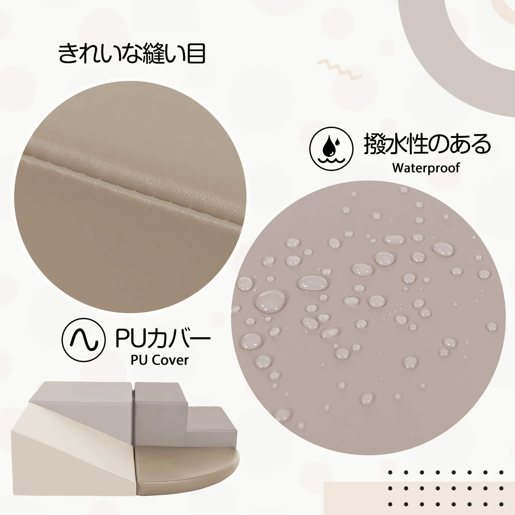 おもちゃ ソフトブロック アスレチック ブロック クッション 布製 玩具 大型 室内 遊具 滑り台 キッズスペース 子供 こども キッズ 幼児