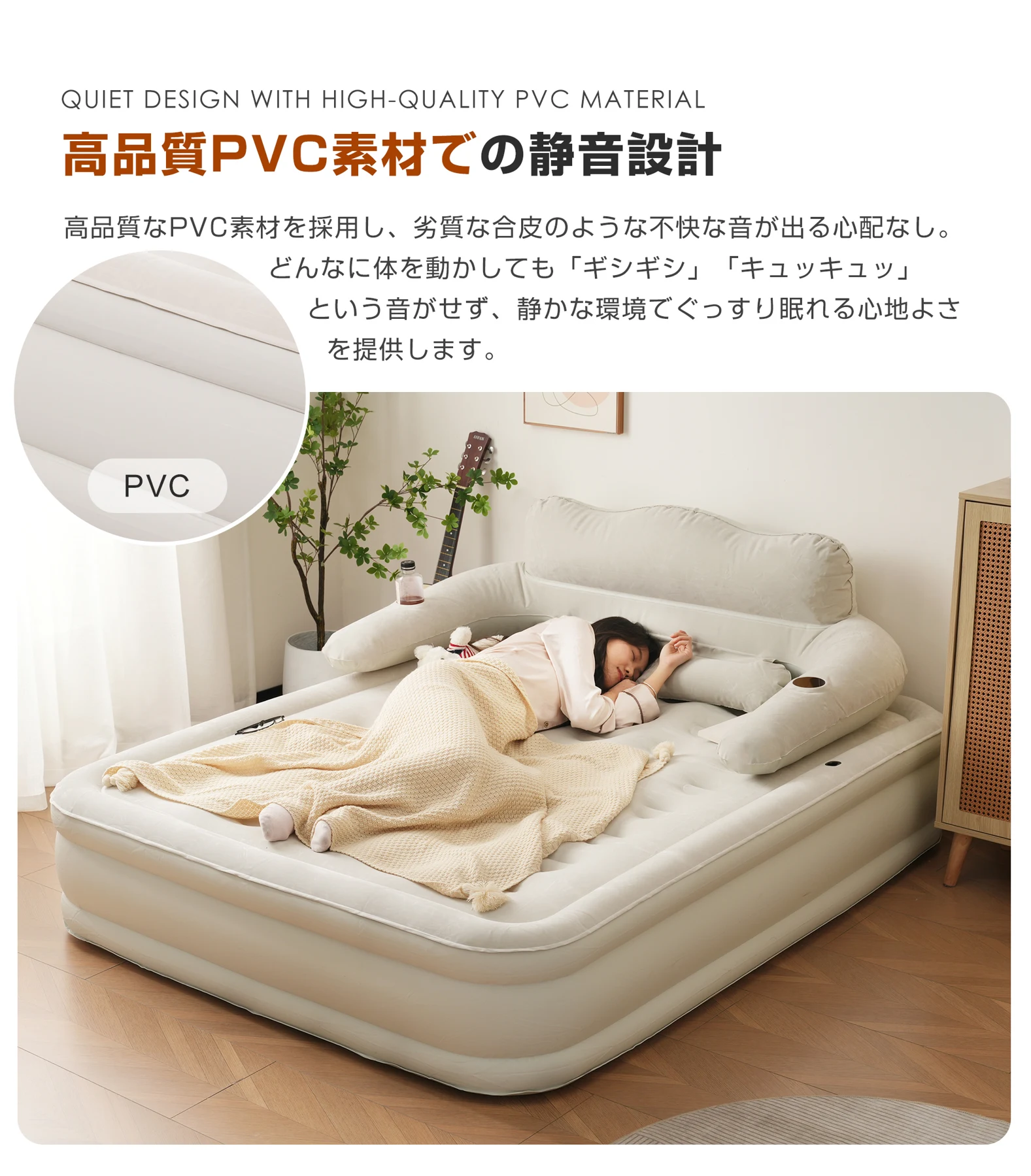 2個set【ベージュ】【防災対策用にも!】エアーベッド電動 シングルサイズ 164*105*27厚さcm 空気ベッド キャンプマット インフレーターマット 自動膨張式 快適な寝心地 折り畳み 超軽量 コンパクト 来客用 予備ベッド 家庭用 電動式ポンプ 収納袋付き
