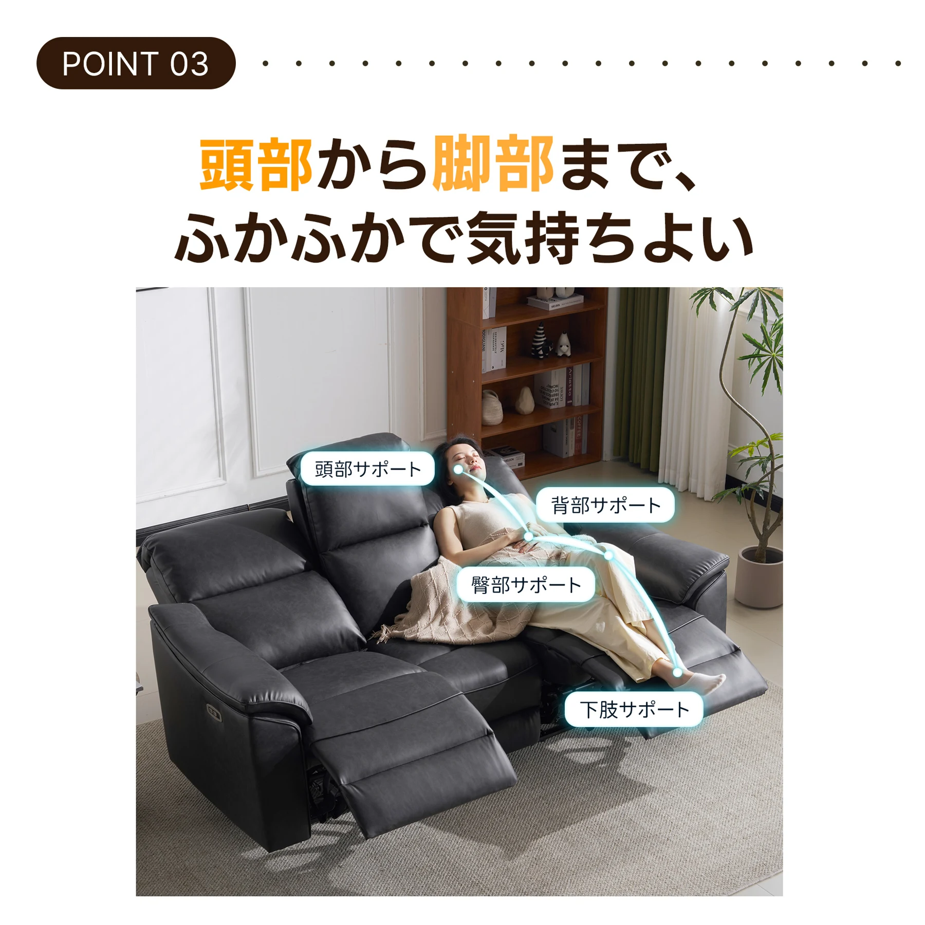 三人掛けソファ 電動 リクライニング USB+Type-C充電口付き 156° リクライニングソファ 3人掛け オットマン一体型 電動ソファ 耐圧分散 リクライニングチェア 三人掛け ソファ北欧 【ブロンズブラウン】