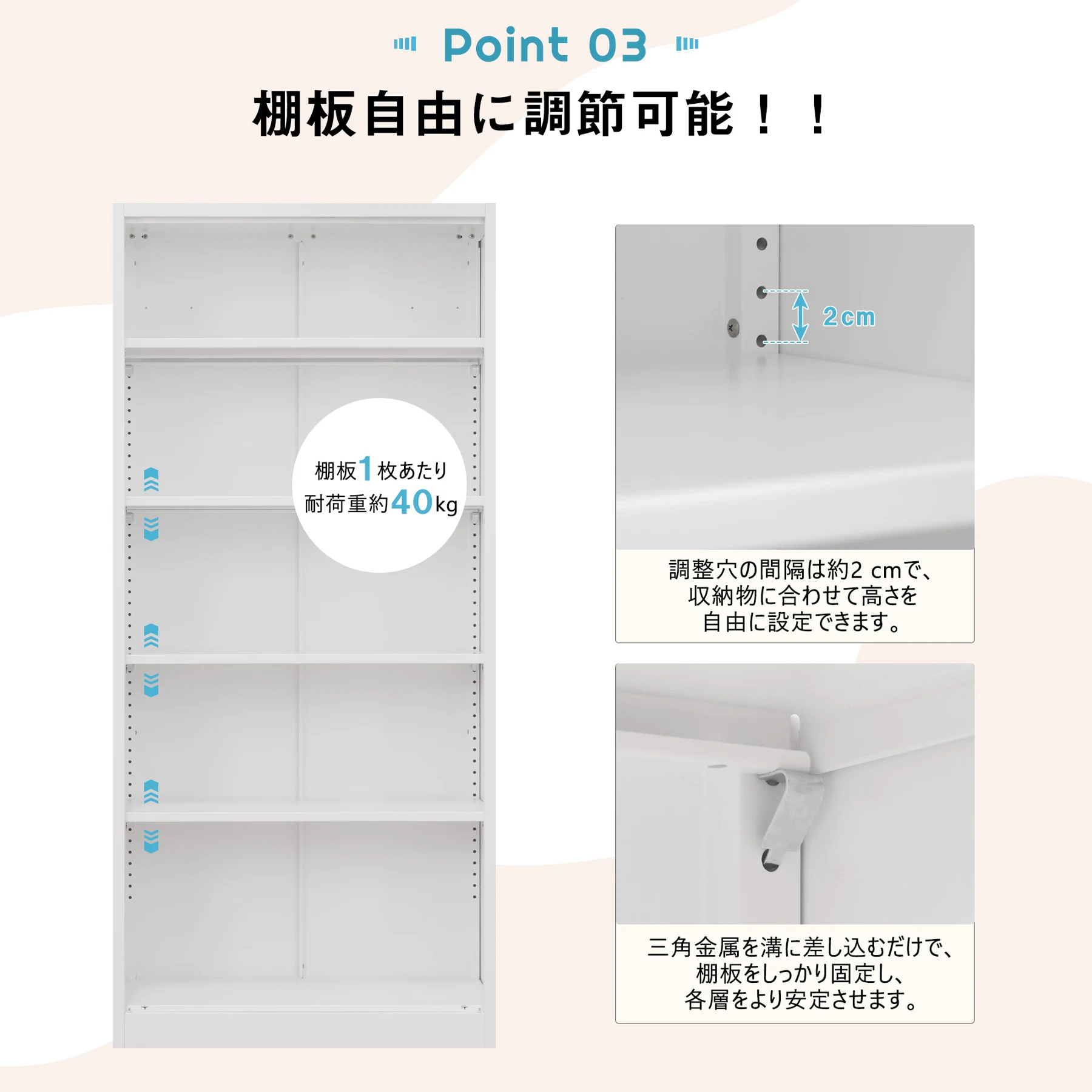 【N504P206499A】スチール書庫 両開き書庫 書類保管庫 高さ180cm 保管庫 収納 オフィス 業務用 書庫 おしゃれ キャビネット スチールキャビネット ベース付き 可動棚 A4対応