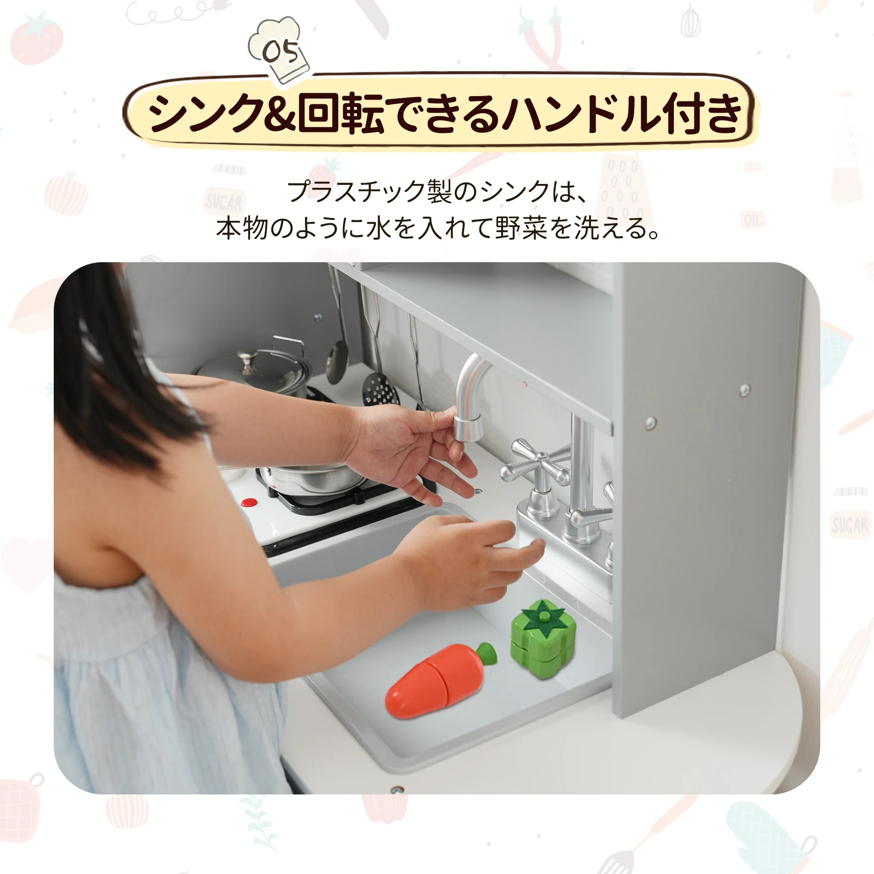 おままごと 冷蔵庫 キッチン 木製 ライト付き 音が鳴る 台所 ウォーターサーバー 電話 食洗機 調理器具付き 調味料 知育玩具 コンロ 電子レンジ 家事 おもちゃ キッズ ベビー 誕生日 プレゼント【ホワイト+グレー】