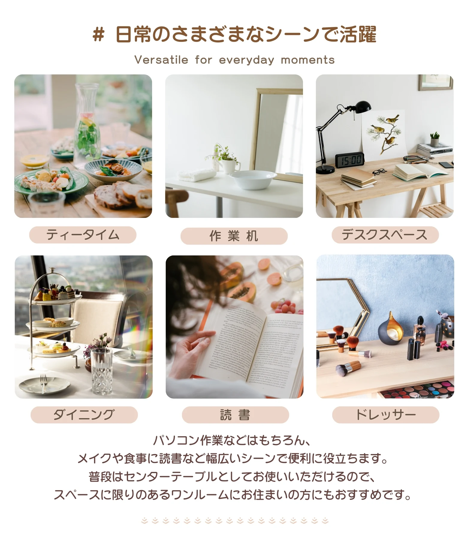テーブル センターテーブル ローテーブル リビングテーブル 高さ調節 内部大容量収納