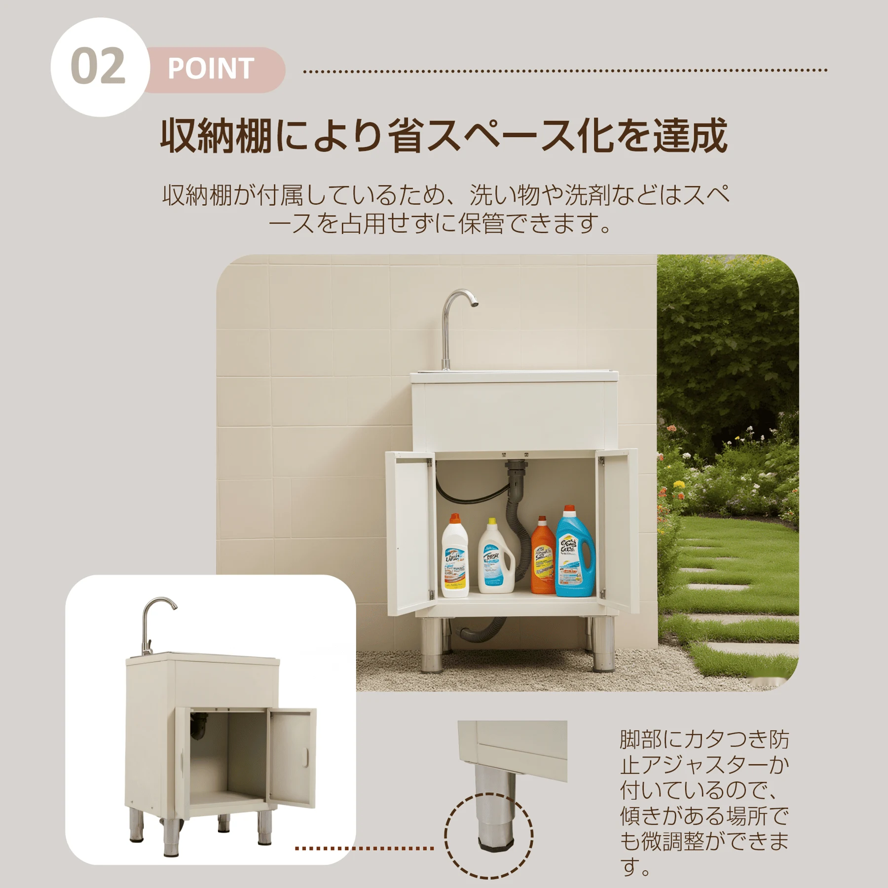 ホワイト 流し台 屋外 ステンレス 水栓付 蛇口付き シンク アウトドア 幅広 水栓付き キッチン 屋外用 ステンレス流し台 ステンレスキッチン キャンプ バーベキュー ガーデンシンク 屋外シンク 屋外流し台 簡易流し台 洗い場