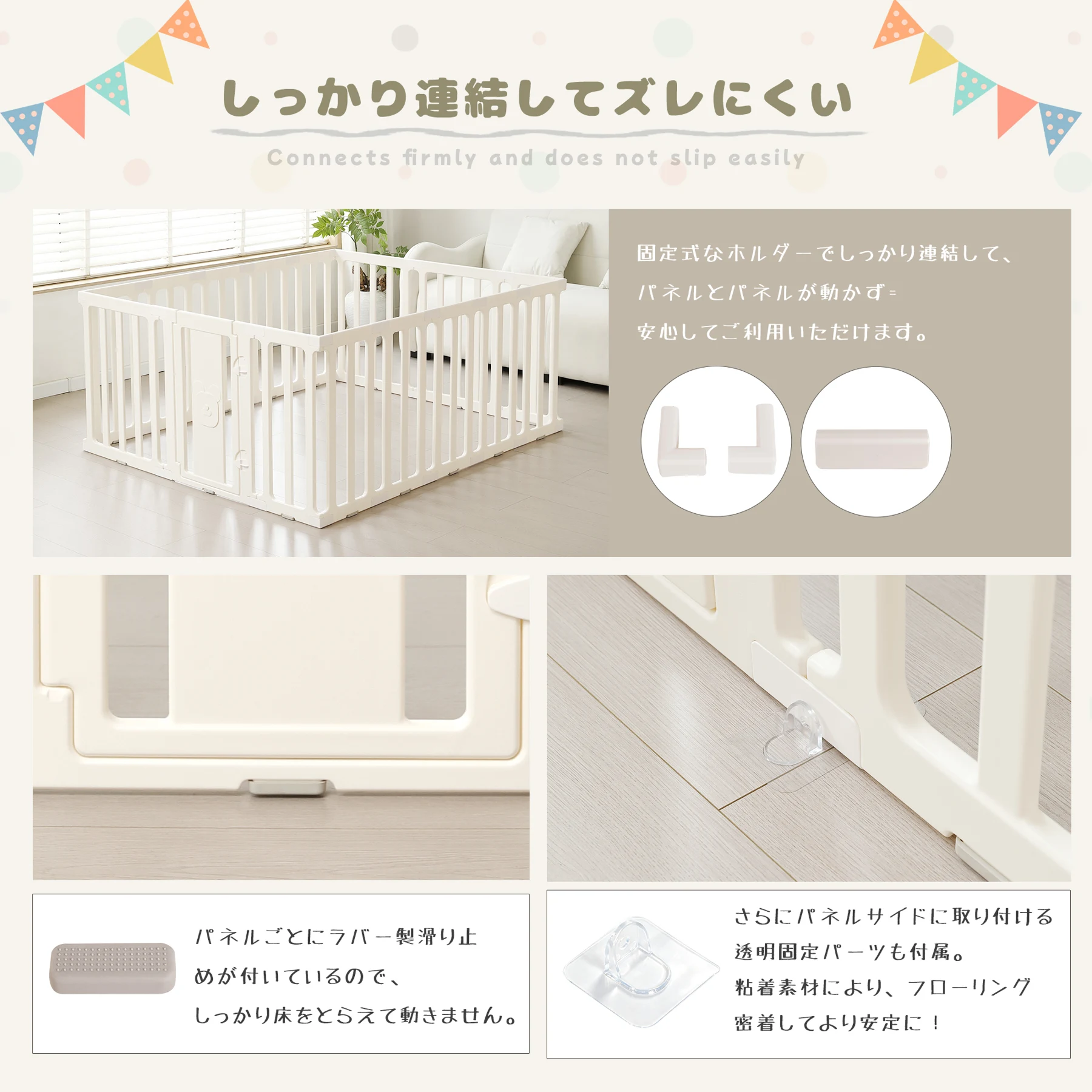 ベビーサークル 小さめ 扉付き ドアロック ガード 簡単組立 安全 ハイタイプ コンパクト サークル 柵 プレイサークル ベビーフェンス 育児 赤ちゃん プレイヤード 倒れない 室内 100*150cm