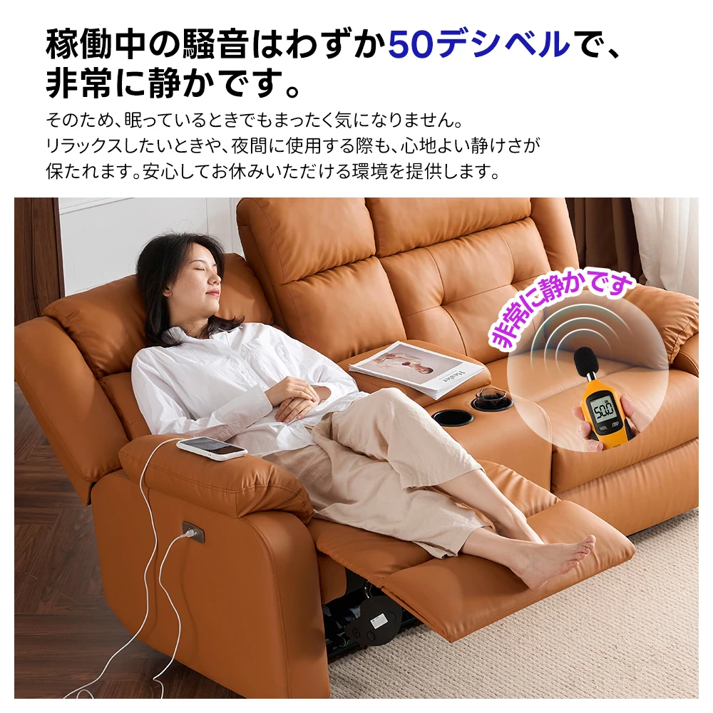 リクライニングチェア リクライニングソファ 2.5人掛け 電動 リクライニング 左右独立調節 オットマン一体型 パーソナルチェアー 電動ソファ 耐圧分散 リクライニングチェア 一人暮らし 二人掛け【グレー】