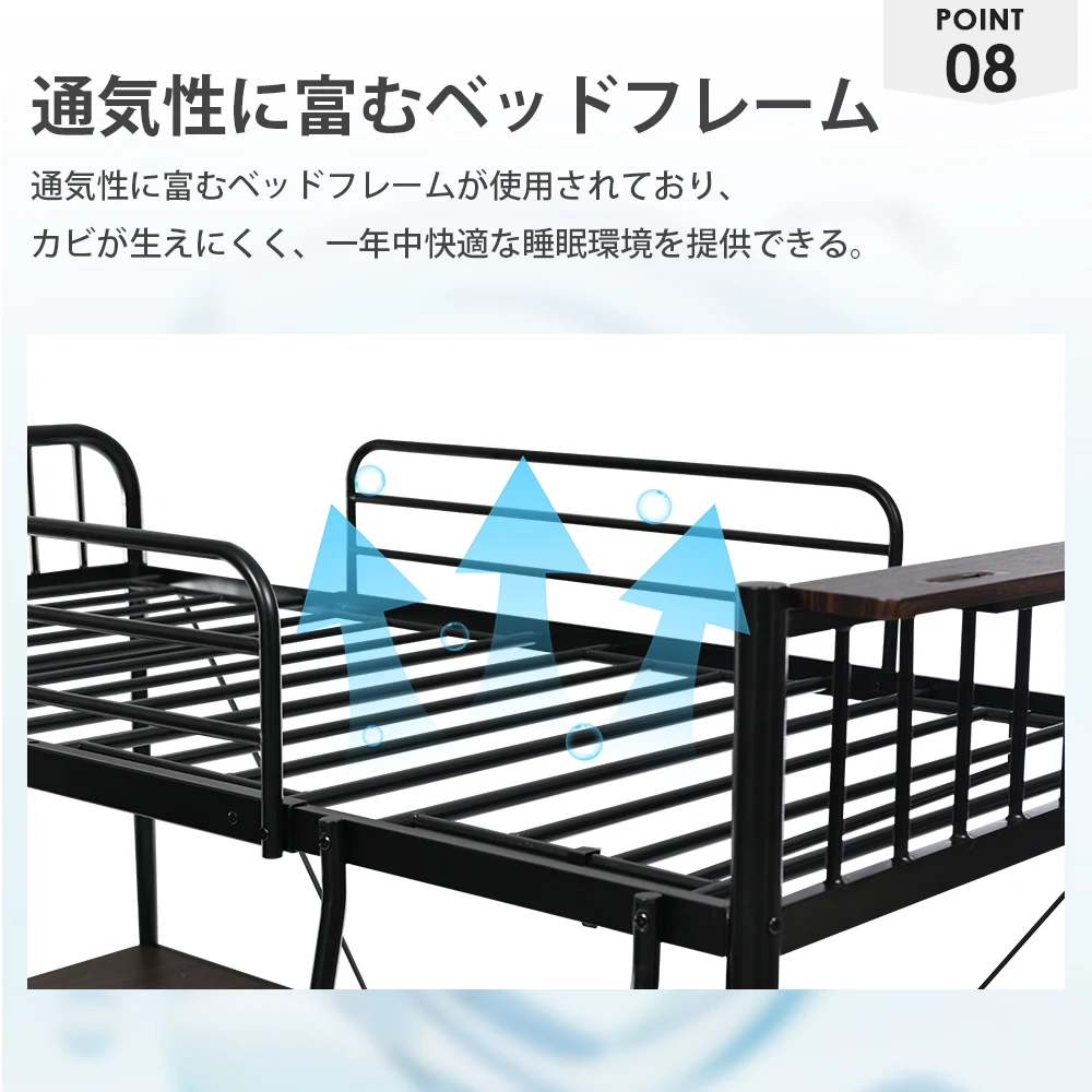 システムベット ロフトベッド シングル コンセント付き デスク付き 耐荷重120kg 高さ170cm 北欧風 二段ベッド 大人ベッド 一人暮らし 部屋二段ベッド スチール 耐震 ベッド パイプベッ