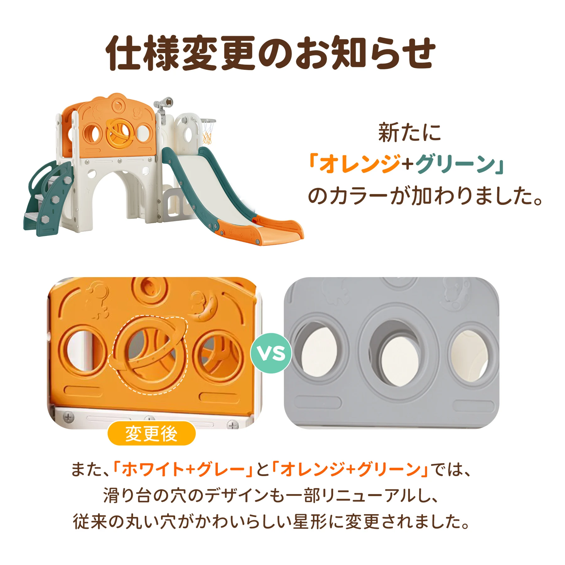 滑り台 バスすべり台 バスケットゴール ボール遊び 室内 遊具 室内遊具 大型遊具 すべりだい 屋内 家庭用 子供 キッズ 男の子 女の子 誕生日 プレゼント【ホワイト+グレー】