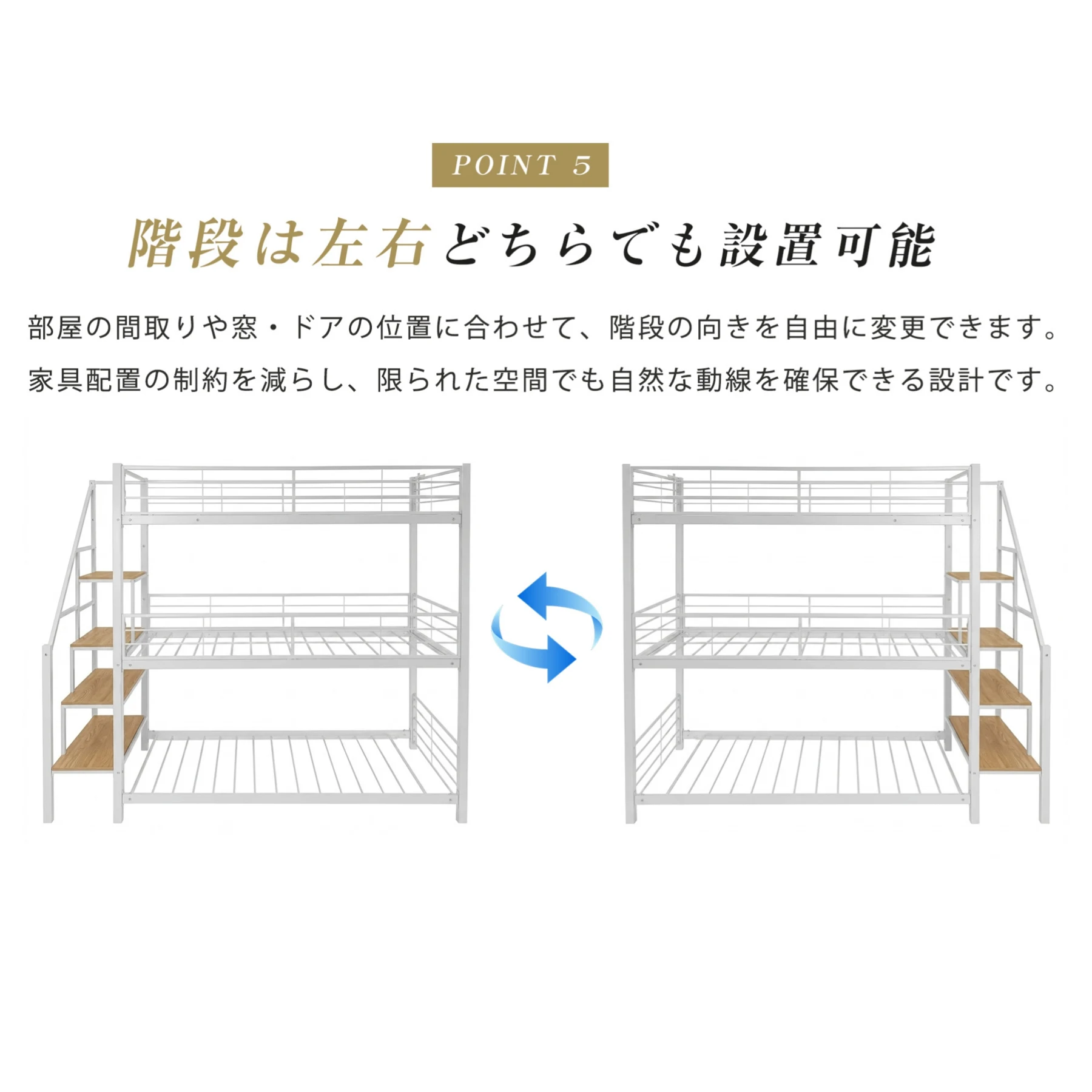 三段ベッド 階段付き 三段ベッド 大人用 ベッド パイプベッド 3段ベッド 分離可能 パイプベッド スチールベッド 二段ベッド 新作 収納組立品