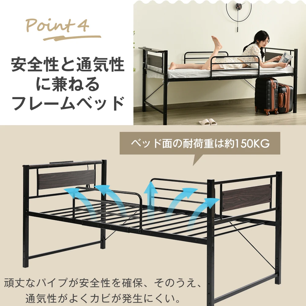 【ホワイト】ロータイプベット 宮棚 ベッド シングル ロング 高さ調節 3段階 パイプ ベット スチール ベッド下 収納付きフレームベッド 1人用