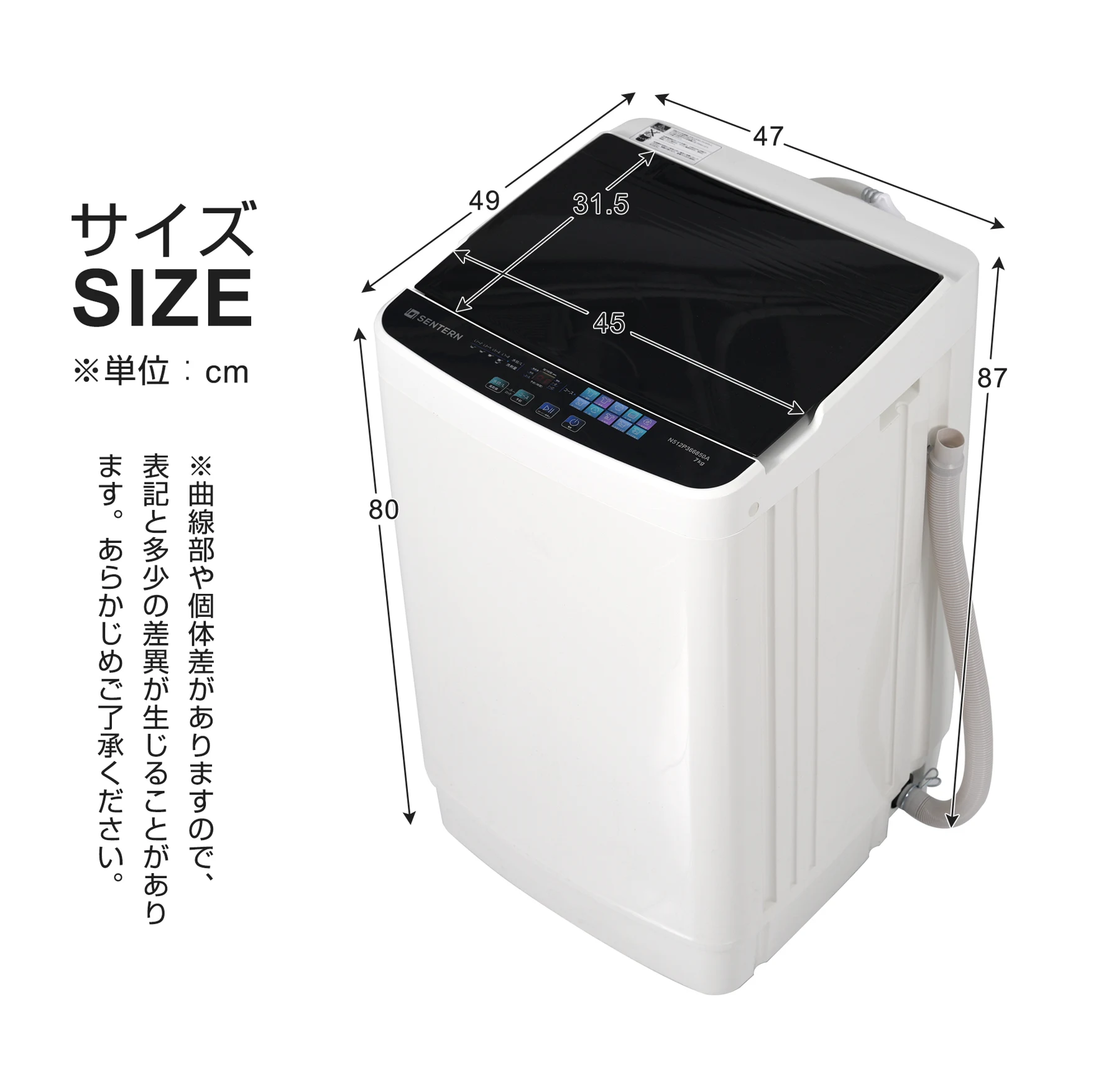 【新品】 洗濯機 全自動洗濯機 7kg 縦型 7キロ キレイ タイマー コンパクト 一人暮らし 大型洗濯機 節電 ステンレス槽 まとめ洗い 縦型洗濯機 ホワイト 部屋干し 洗濯 洗濯物きれい 引越し 単身 家電 新生活 全自動 上開き