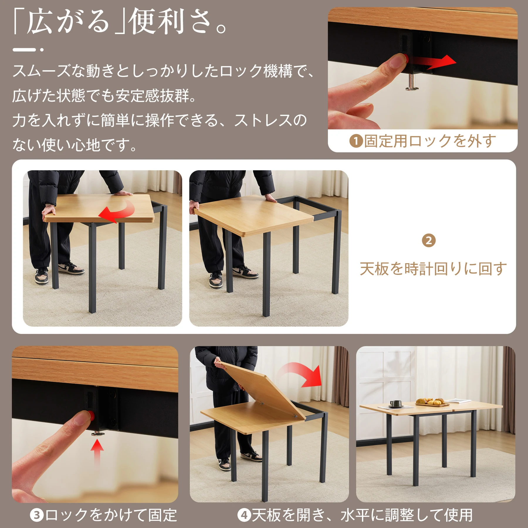 【SET 3点】ダイニングテーブルセット 来客対応 天板が広げる 幅75-120cm 昇長式テーブル 作業用 デスク テーブル センターテーブル リビングテーブル コンパクト 多用途 収納便利 組立て簡単 コンパクト 木目調