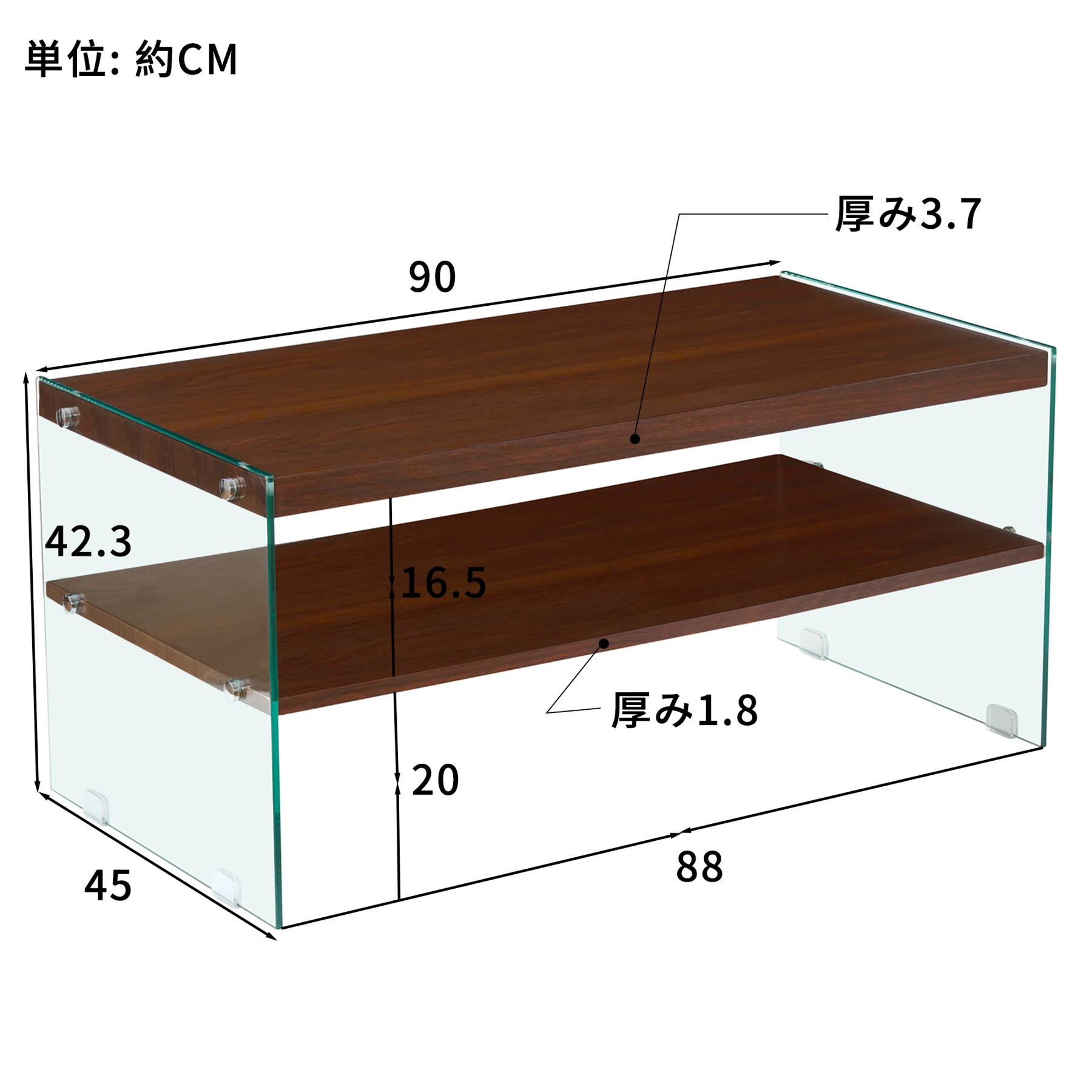 リビングテーブル センターテーブル コーヒーテーブル ローテーブル 収納 モダン長方形MDF天板×強化ガラス脚 ダークブラウン