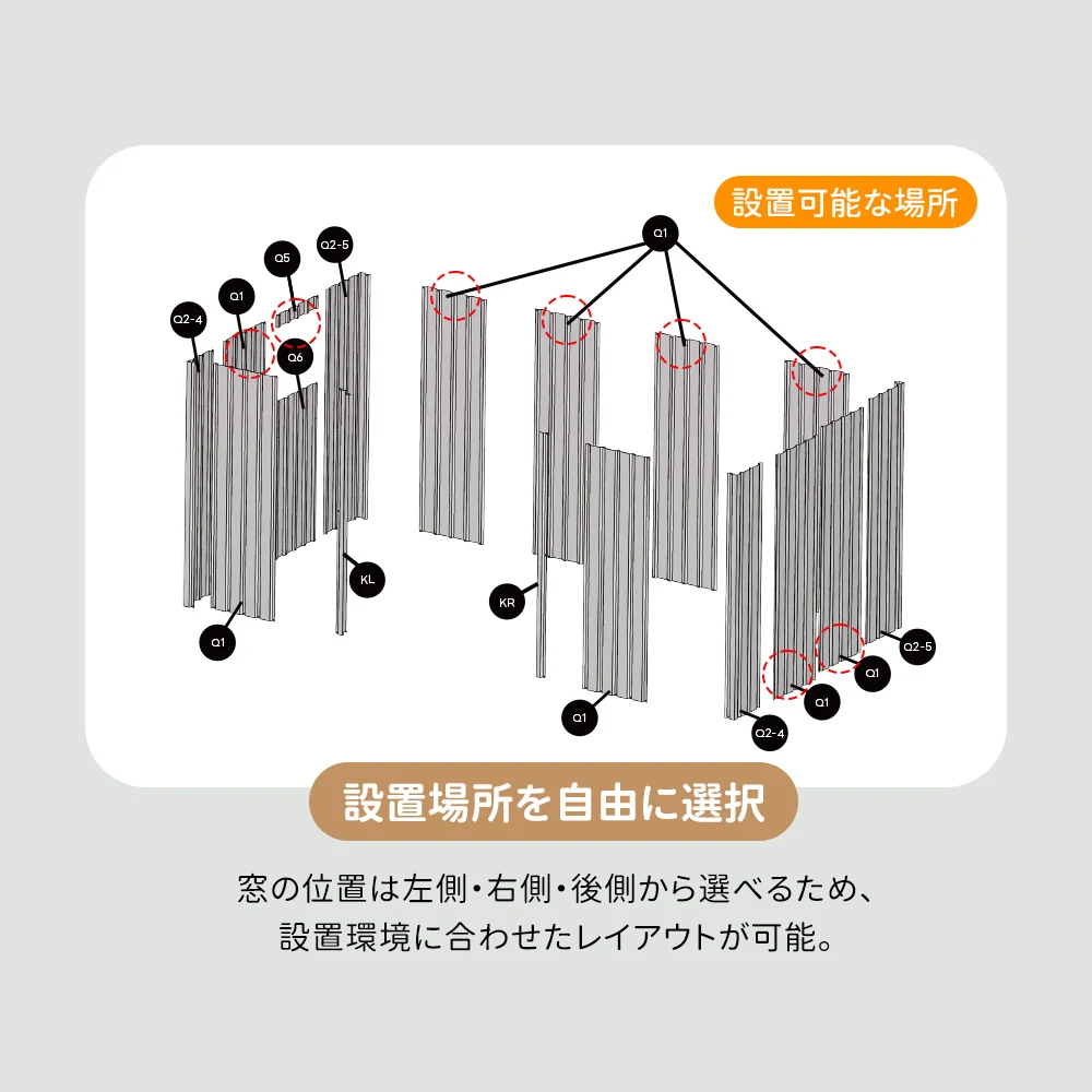 【可動棚&すべり出し窓付き】物置 屋外 スチール 倉庫 床材補強フレーム付き 戸外収納庫 W194cm*D152cm*H174cm 物置き おしゃれ 大型 収納庫 屋外物置 防さび ベランダ 防水 ドア スチール物置 屋外収納 ガーデニング 庭 新作【グレーホワイト】