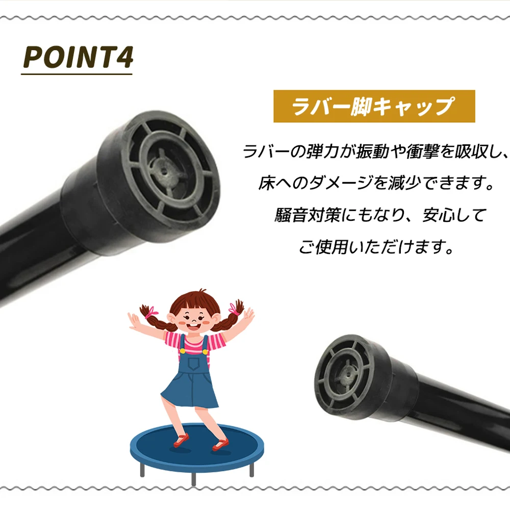 【MS323500 NEW COLOR:ライトブルー】補助手すり付き トランポリン ダイエット器具 健康器具 折りたたみ おもちゃ エクササイズ フィットネス 室内運動 あそび 家庭用 子供用 大人用 有酸素運動 ブラック