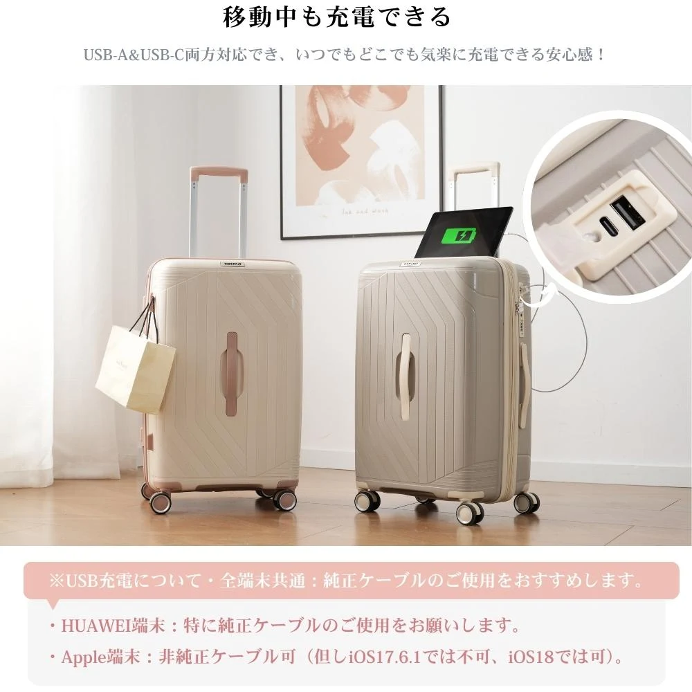 スーツケース Sサイズ キャリーケース 機内持ち込み 軽量 ストッパー付き USBポート TSAロック ダブルキャスター 修学旅行 かわいい 小型 1~3日 中学生 大容量 海外旅行 トートバッグ ハンドバッグ レディース バッグ 手提げ 軽量 ファスナーで閉まる 大容量 軽い かばん a4バッグ ショルダー かわいい 通学 通勤 旅行