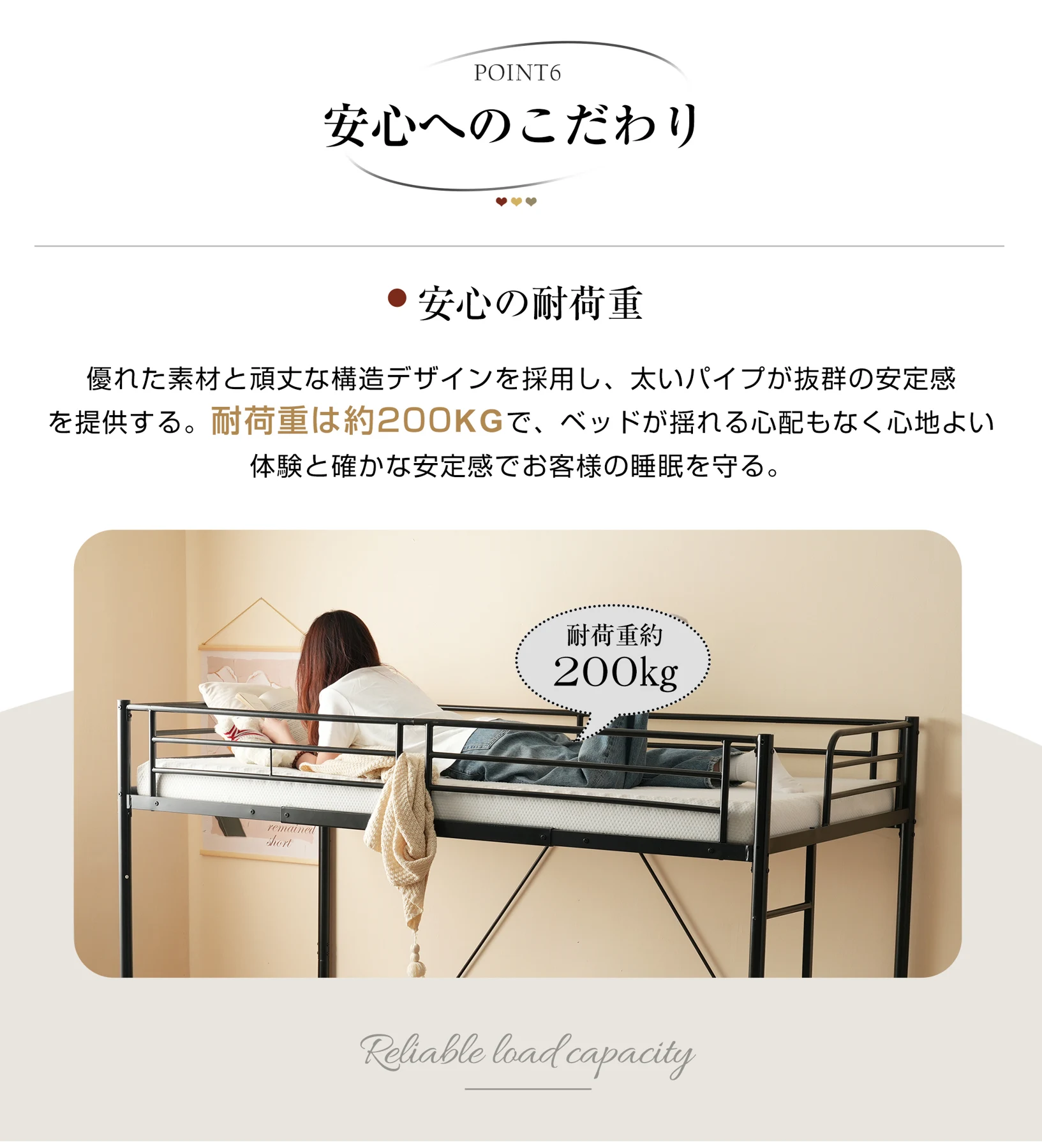 ロフトベッド パイプベッド シングル デスク付き 収納棚 ハシゴ付き 左右入れ替え可能 ロフトベッド 収納 大人 一人暮らし 子供ベッド 北欧風 二段ベッド 子供部屋 スチール 耐震 パイプ
