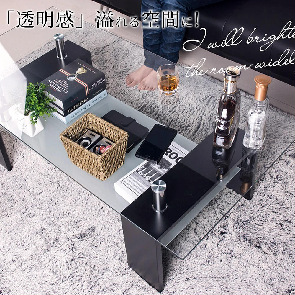 ガラステーブル コーヒーテーブル 幅88cm 強化ガラス天板 収納付き 二段収納 おしゃれ リビング用テーブル 棚付き 一人暮らしに最適 大容量収納 センターテーブル 木製脚