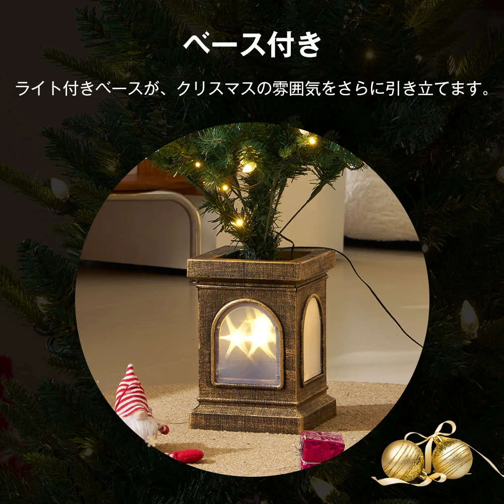 【150cm】2025年新作 クリスマスツリー 北欧 おしゃれ LED キラキラ 高級感 オリジナルポット豊富な枝数 簡単組立 クラシックタイプ クリスマス