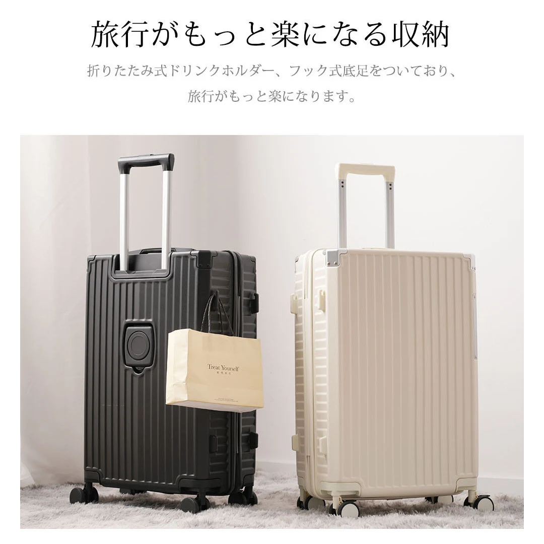 スーツケース Sサイズ キャリーケース キャリーバッグ ストッパー付き USBポート付き フック機能付き ダイヤルロック トートバッグ ハンドバッグ レディース バッグ 手提げ 大容量 超軽量 軽い おしゃれ かわいい suitcase bag