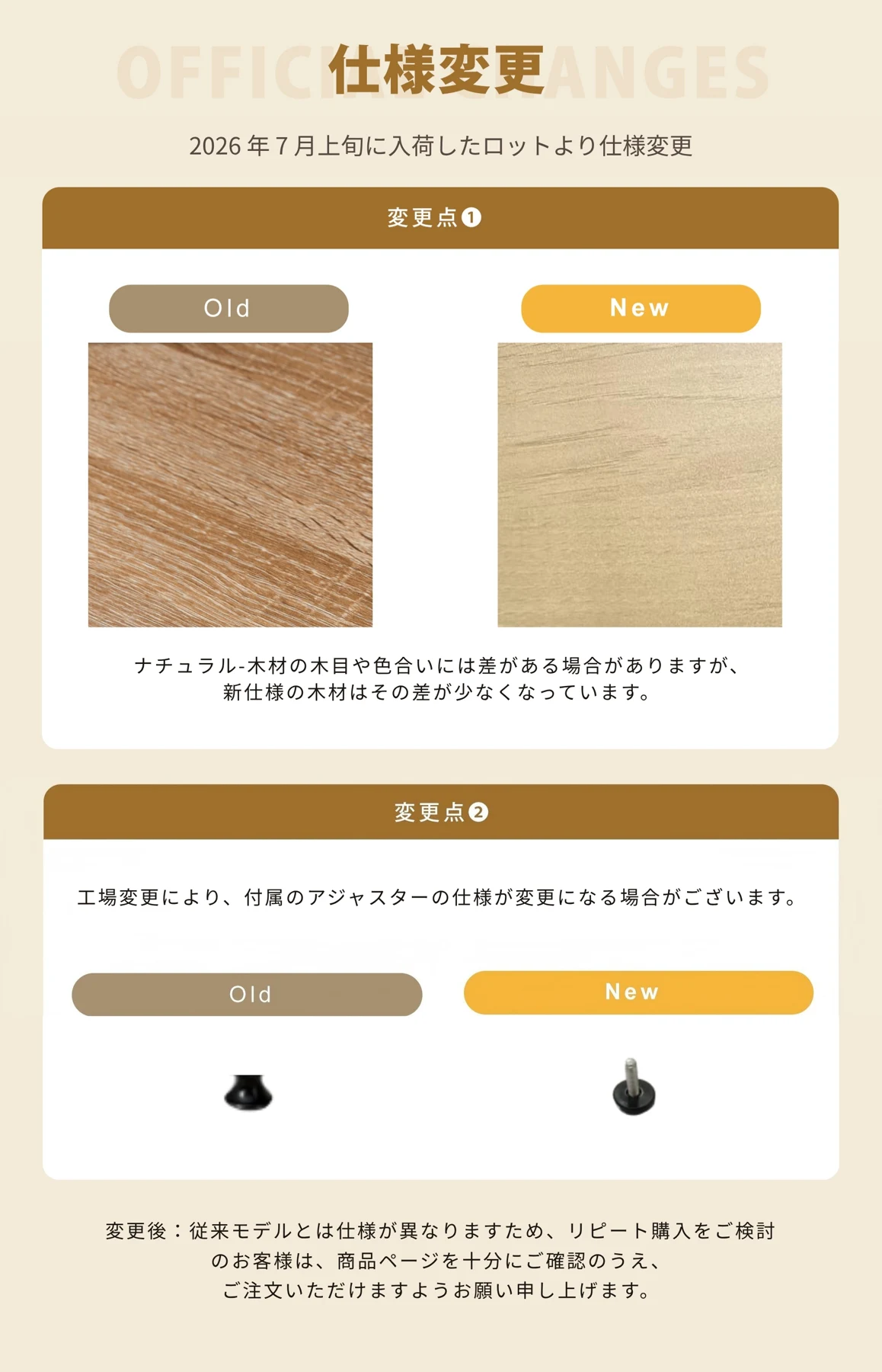 N512P455095A SET 【ホワイト】パソコンデスク キャスター付きで移動可能ラック付き デスク ワークデスク オフィスデスク 学習デスク
