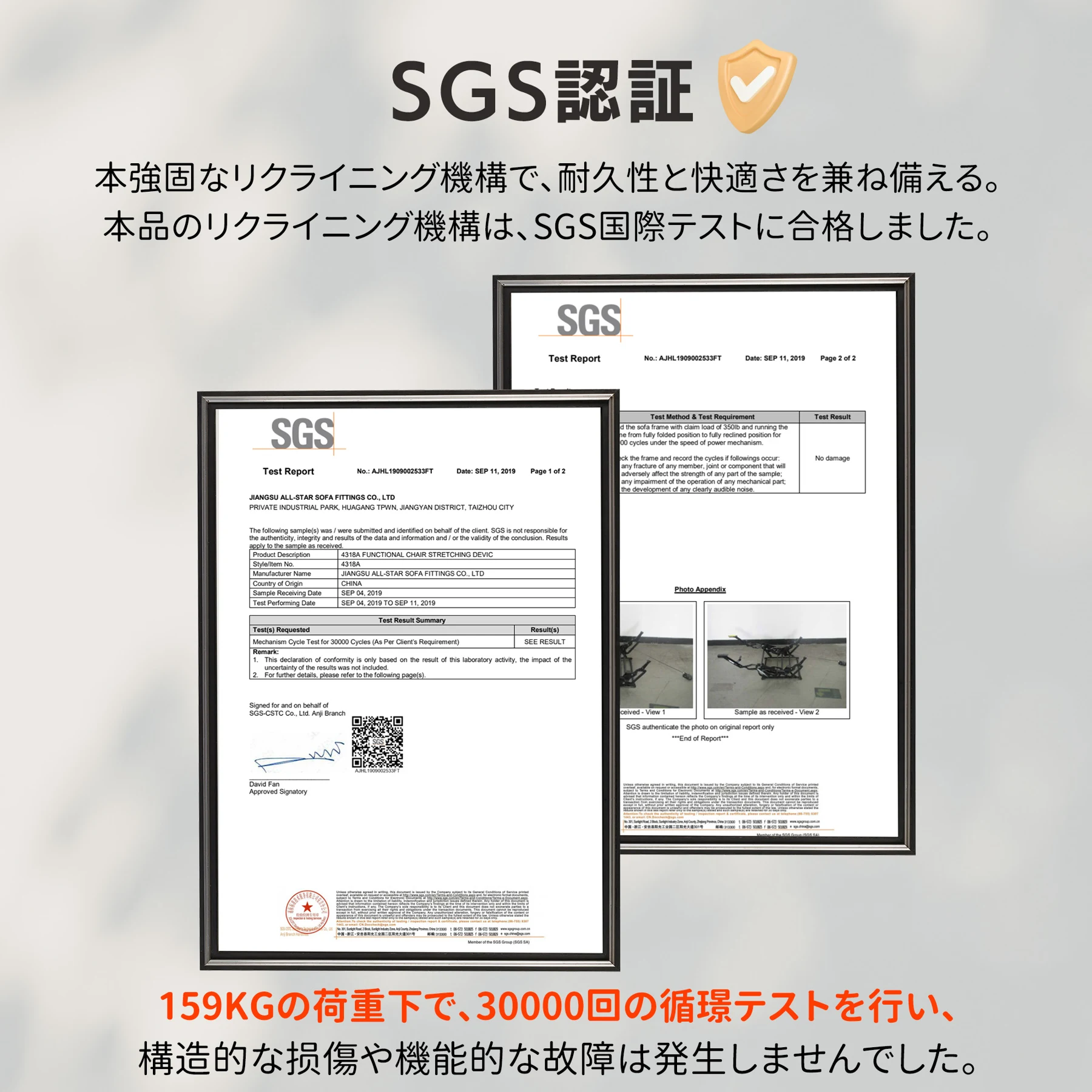 リクライニングチェア リクライニングソファ 3人掛け 電動 リクライニング 左右独立調節 オットマン一体型 パーソナルチェアー 電動ソファ 耐圧分散 リクライニングチェア 一人暮らし 三人掛け【ブラック】