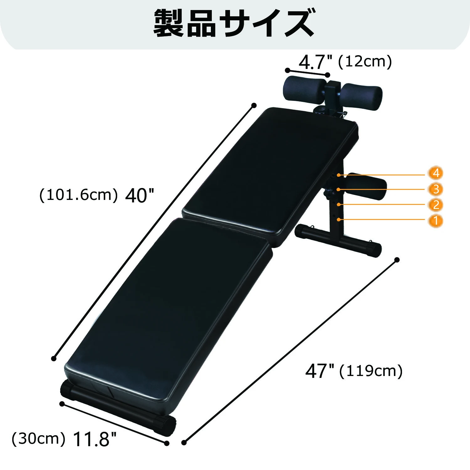 腹筋ベンチ ホームシットアップ 折りたたみ 腹筋台 トレーニング ベンチ 背筋 レッグレイズ バックエクステンション角度調整 筋トレ 宅トレ 折りたたみ式 省スペース収納 コンパクト