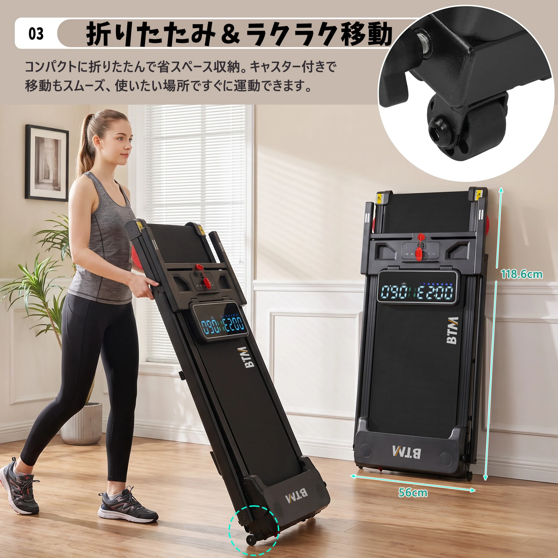 ルームランナー 電動ランニングマシン 1〜10km/h 傾斜6度 折りたたみ 大型LEDディスプレイ スピーカー搭載 キャスター付き 12種類プログラム 心拍数計測機能付き 付属リモコン 耐荷重130kg 省スペース 男女兼用 家庭用 ウォーキングマシン フィットネスマシン トレッドミル