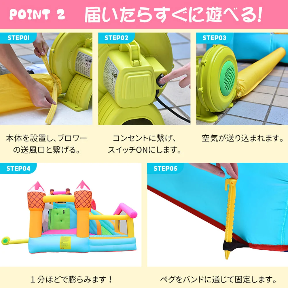 大型 エアー 遊具 滑り台 トランポリン すべり台 大型遊具 キッズハウス プレイハウス
