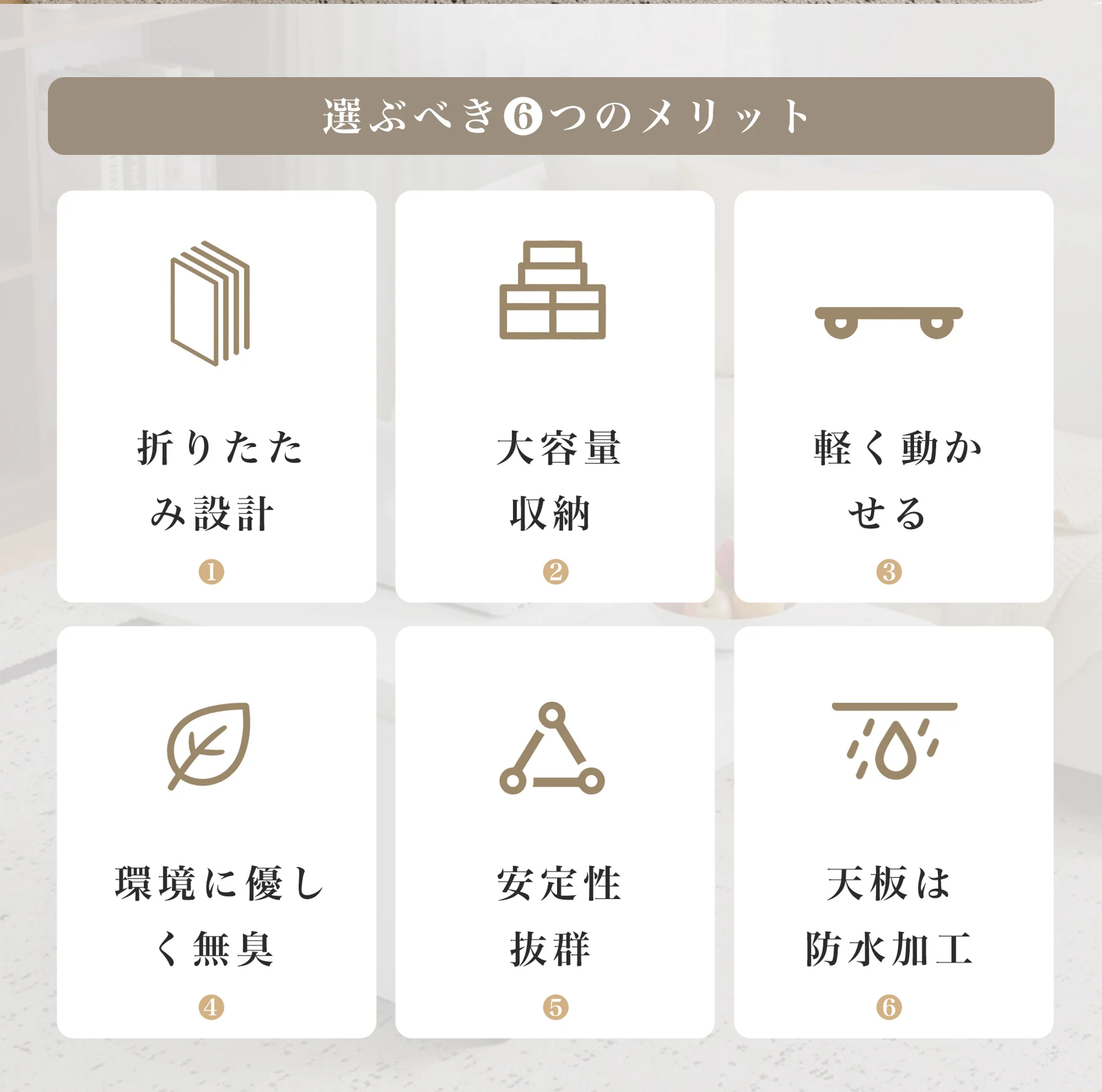 テーブル センターテーブル 折りたたみ ローテーブル 折りたたみテーブル 収納付 リビングテーブル 応接テーブル 木製 テーブル センターテーブル ローテーブル 収納 高級感 おしゃれ リビング