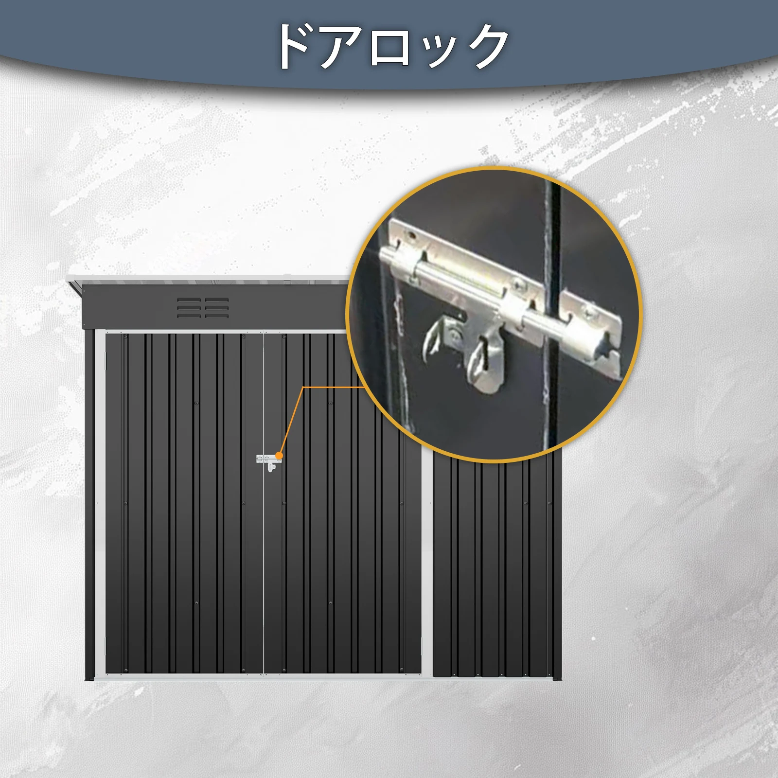物置 屋外 戸外収納庫 スチール 幅226*奥行き109*高181 三つの開閉式ドア 換気口付き 防さび ベランダ 防水 ガーデニング 庭