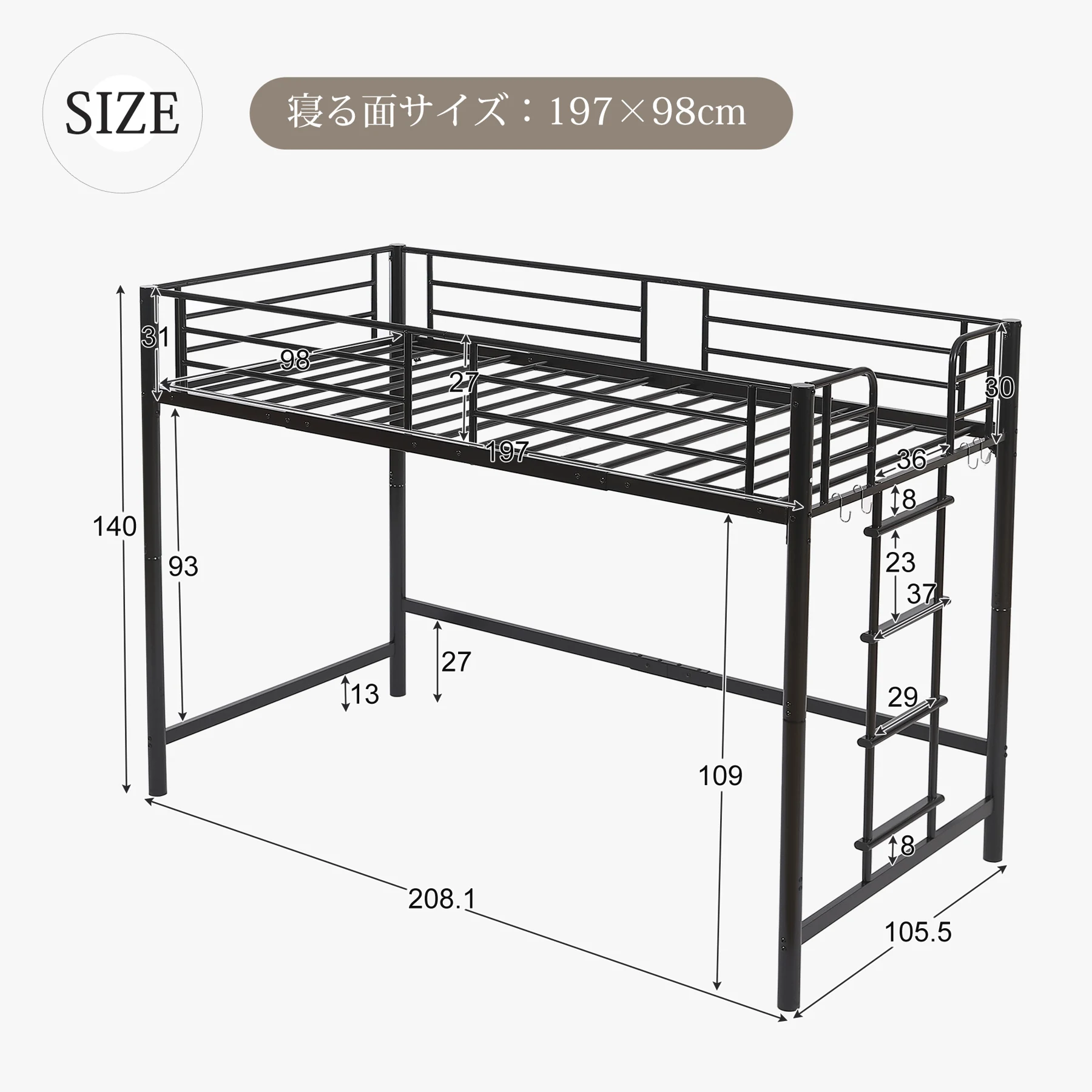 【高さ140cm】ロフトベッド パイプベッド シングル 耐荷重150kg システムベッド ロータイプ ミドルタイプ 収納 大人 一人暮らし スチール