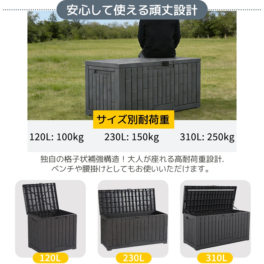【グレー 120L 45*54*56cm】戸外収納庫 レンガ調 収納ボックス 置き配 ゴミ箱 小型 屋外 ストッカー 防水/耐侯 収納可能 ガーデン/庭/ベランダ 頑丈
