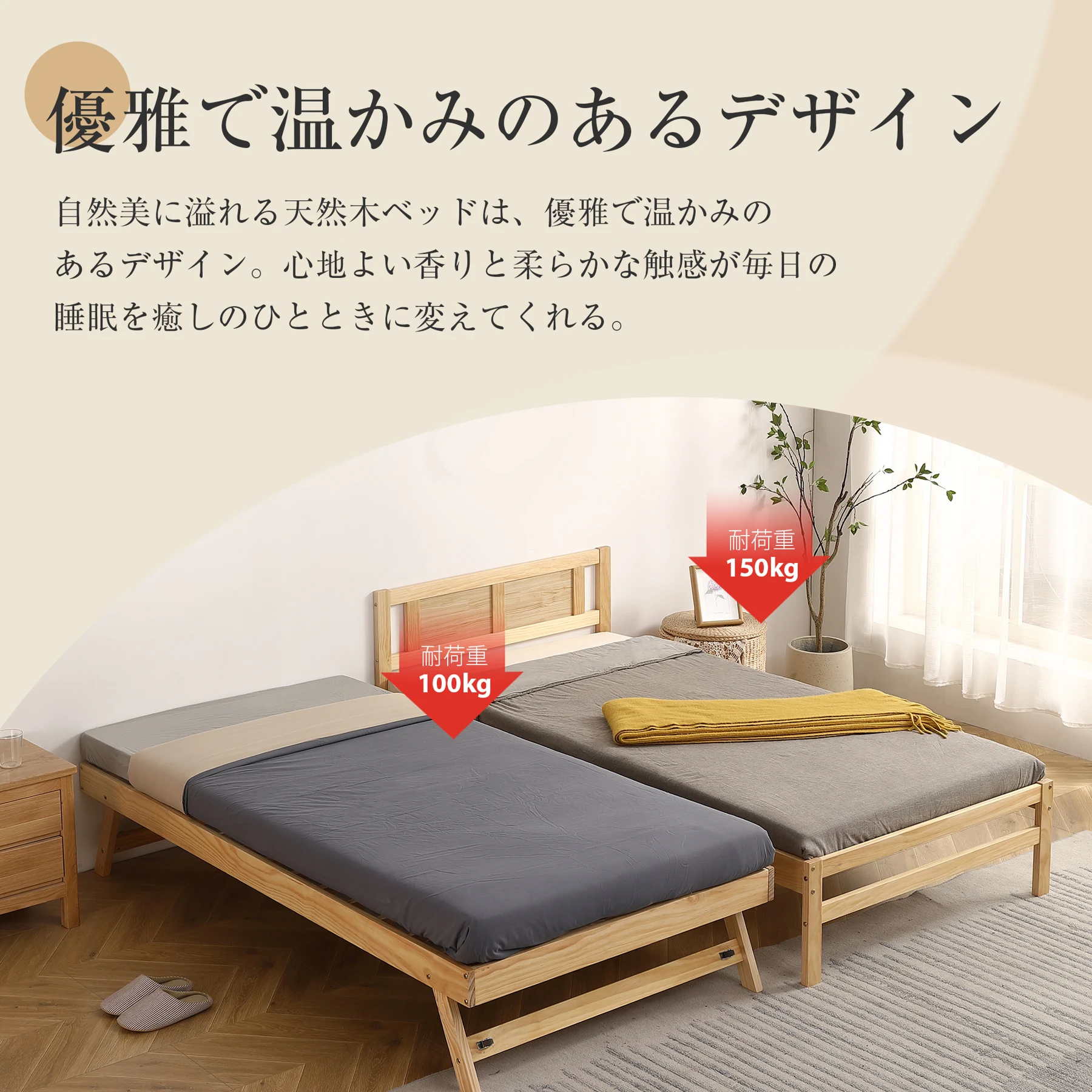 【新作】【ナチュラル】親子ベッド 二段ベッド ウッドベッド シングルベッド ディベッド エキストラベッド 収納 北欧風 おしゃれ 大人用 子供用